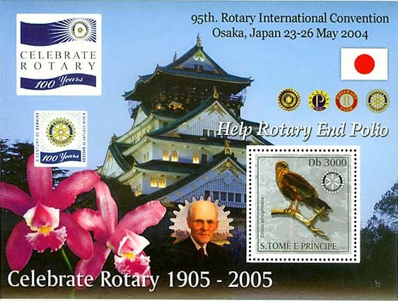 95th. Rotary International Convention Osaka, Japan 23-26 May 2004 - Issue of Sao Tome and Principe postage stamps