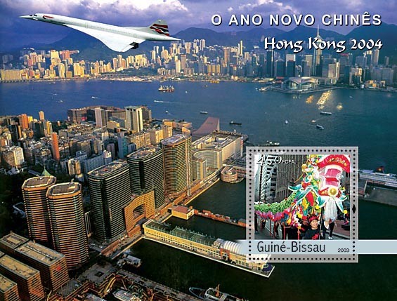 New Chinese Year & Concorde s/s - Issue of Sao Tome and Principe postage stamps