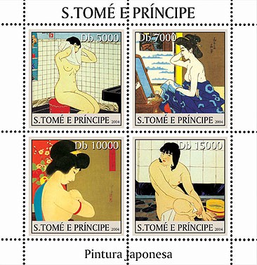 Japanese paintings - Tableaux Japonais 4v - Issue of Sao Tome and Principe postage stamps