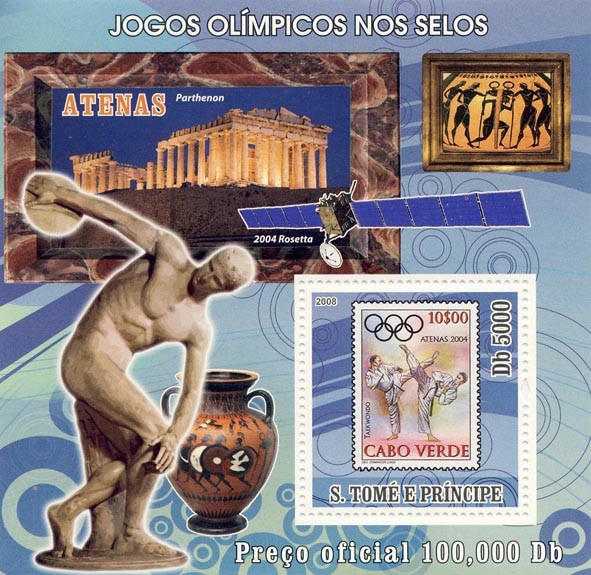 Olympic Games on Stamps   ATENAS - taekwondo - Issue of Sao Tome and Principe postage stamps
