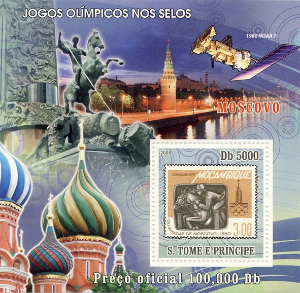 Olympic Games on Stamps   MOSCOVO  horse riding - Issue of Sao Tome and Principe postage stamps