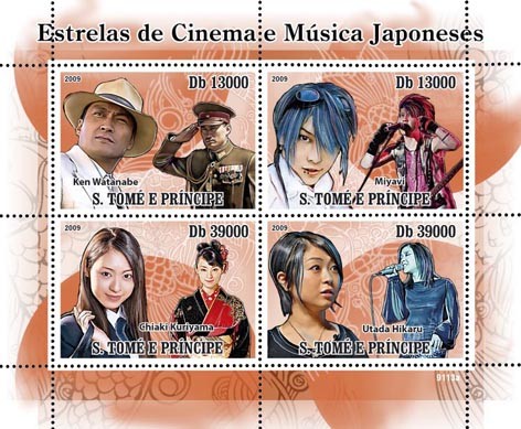 Cinema and Music Stars of Japan - Issue of Sao Tome and Principe postage stamps