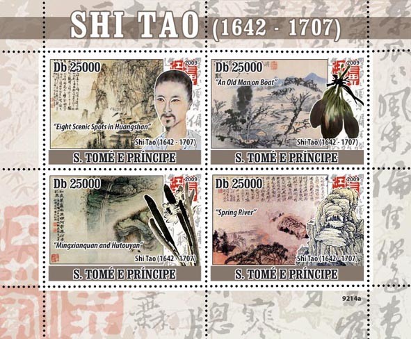 Paintings of Shi Tao (1642-1707) - Issue of Sao Tome and Principe postage stamps
