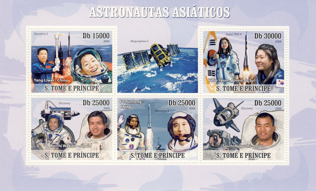 Asian Astronauts, Space - Issue of Sao Tome and Principe postage stamps