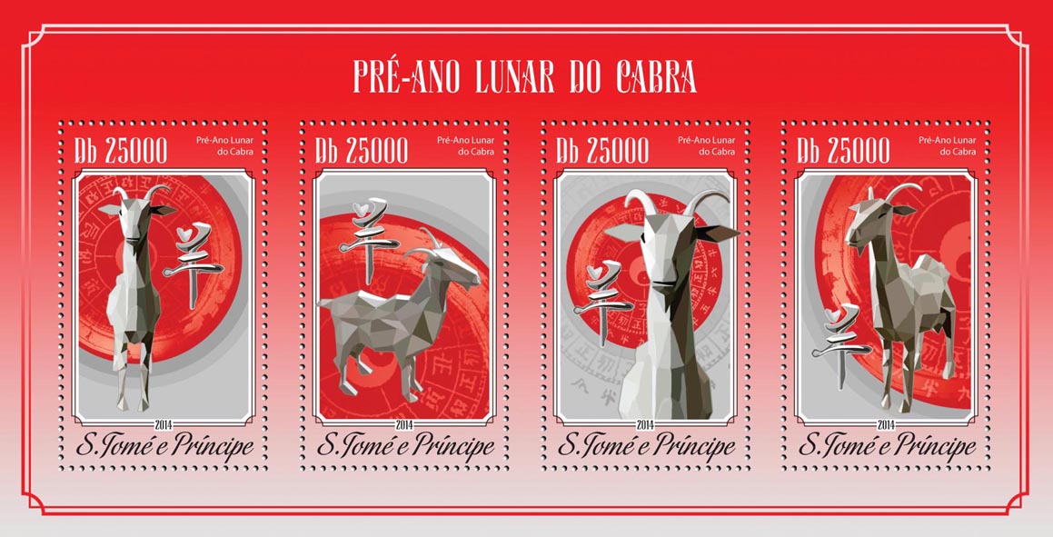 Year of the Goat  - Issue of Sao Tome and Principe postage stamps