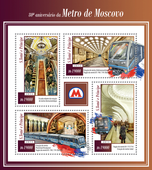 Moscow metro - Issue of Sao Tome and Principe postage stamps