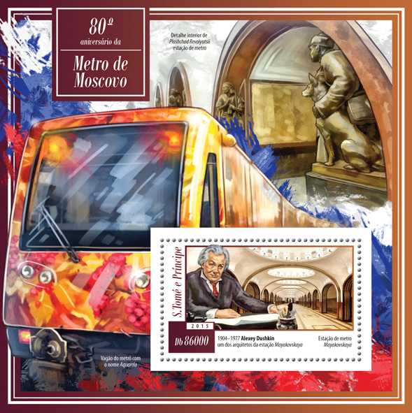 Moscow metro - Issue of Sao Tome and Principe postage stamps