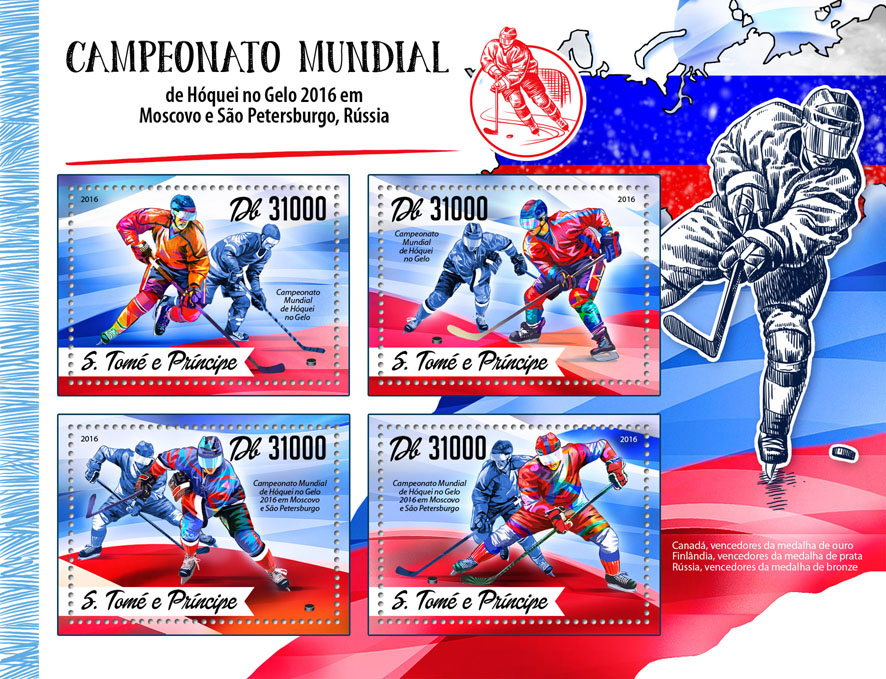 Ice Hockey - Issue of Sao Tome and Principe postage stamps