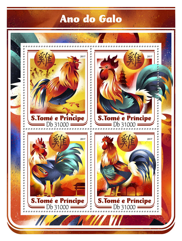 Year of the Rooster - Issue of Sao Tome and Principe postage stamps