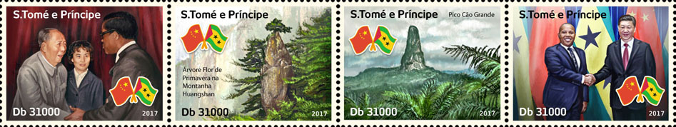 Diplomatic relations - Issue of Sao Tome and Principe postage stamps