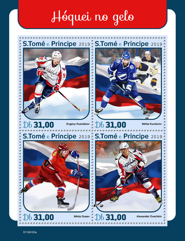 Ice hockey - Issue of Sao Tome and Principe postage stamps