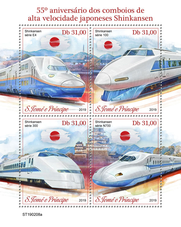 Shinkansen speed trains - Issue of Sao Tome and Principe postage stamps