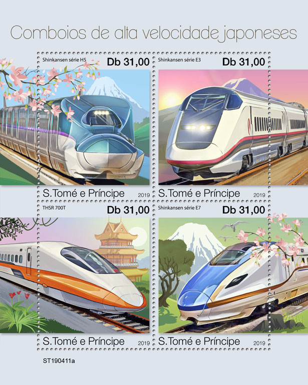 Japanese speed trains - Issue of Sao Tome and Principe postage stamps